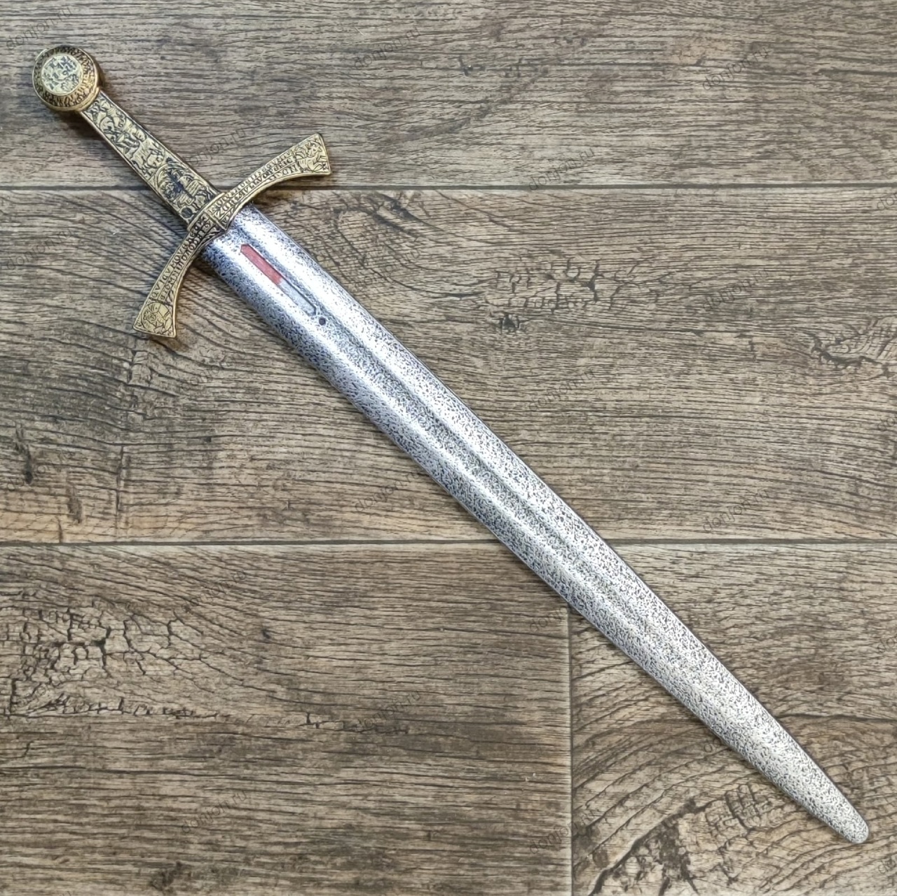 Детский пластиковый меч "Щербец" (ВМ)
