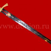 Коронационный меч (АА)