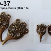 Крючки для обмоток O-037 Новгород, Бирка (Й)