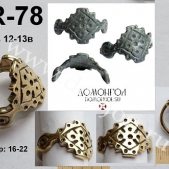 Кольцо R-078 Русь-крест (Й)