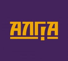 HEMA  Турнир - "Алга!"