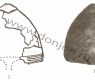 Шлем из Новотёркского (Дин)